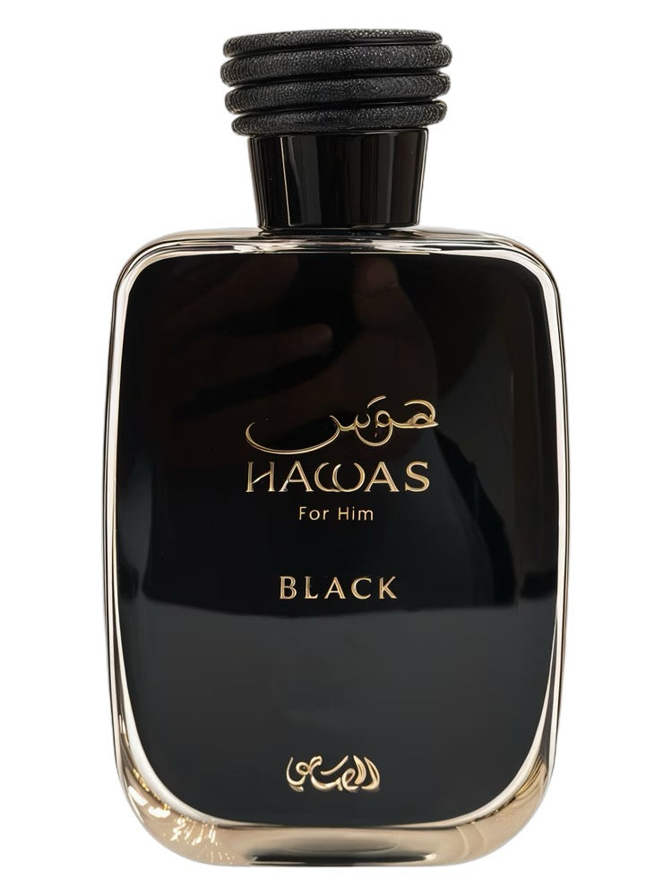 Hawas Black