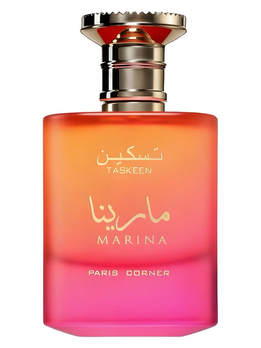 Taskeen Marina