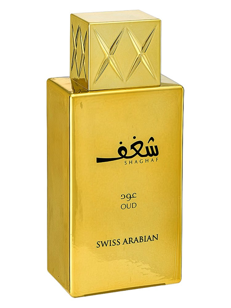 Shagaf Oud