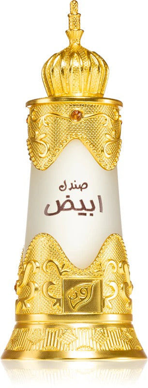 Afnan Sandal Abiyad perfume oil 20ml
